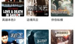 99视频在线播放,畅享海量影视资源，轻松观影新体验